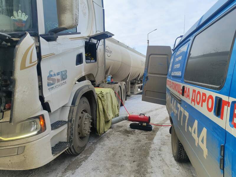 автосервис 24 на 7